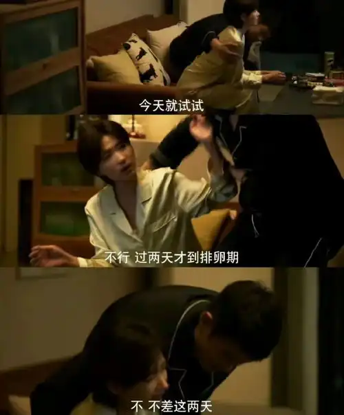 老公疑出轨,万茜沉默,网友感叹她遇到的非玫瑰的故事佟大为