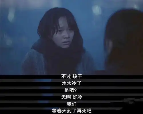 黑暗荣耀2猜想,看到东恩自杀才明白她为何送大婶女儿去留学
