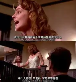 当年jack和rose没有得最佳男女主角,是因为