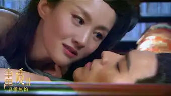 画皮2掀人妖大战乔振宇突破尺度演床戏