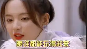 中版浪漫满屋路透,许魏洲贴心整裙摆,杨超越演技大爆发
