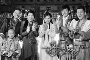 龙门镖局被批四不像网络段子用太多