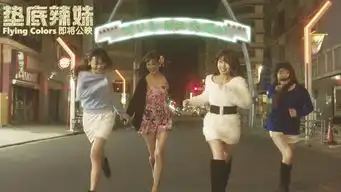 很多女孩心里都住着一个垫底辣妹沙耶加
