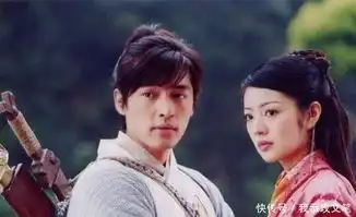 斗破苍穹成绩惨淡火热的网络小说为何一改男频ip剧就遇冷
