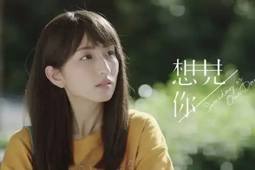 18岁结婚20岁离婚,35岁的她是怎样撩到新晋男神的
