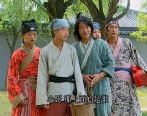 17年前的乌龙闯情关女主貌如天仙,男主痞气,配角有点逗