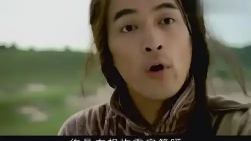 谢娜在射雕英雄传里的造型简直太可爱了和胡歌搭档很好看啊
