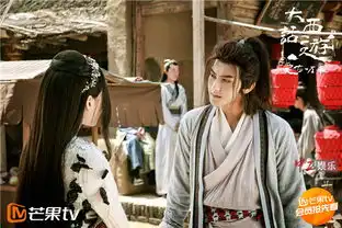 原班主创重磅集结黄子韬版至尊宝诠释新经典
