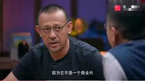 姜文估错了让子弹飞的票房,自曝没想到葛优和周润发这么重要
