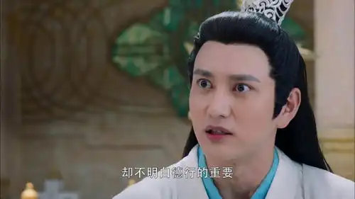 香蜜水神斥责天帝,游走在权衡之中,将所有人当成了棋子