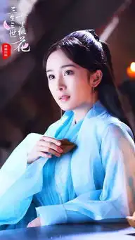 三生三世杨幂美若十里桃花超大规模剧照集锦