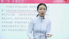 部编版四年级语文下习作二我的奇思妙想
