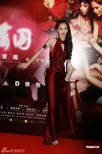 组图3d肉蒲团香港首映众女星清凉上阵拼性感
