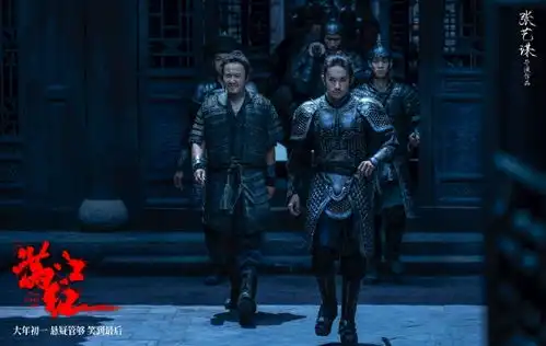 满江红再创新高中国影史第九部破40亿电影