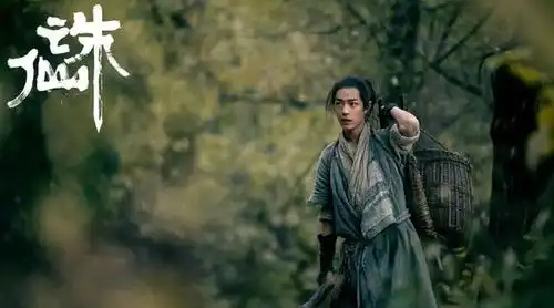 cp粉简直太搞笑了,居然给肖战和王一博举办婚礼,但现场相当诡异
