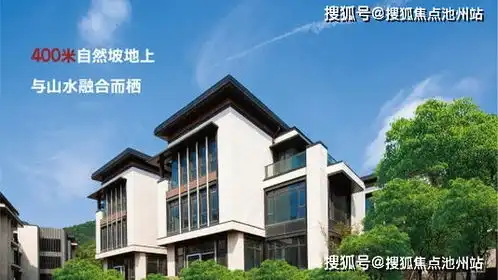 2021杭州半山林畔售楼处电话24小时电话图文解析
