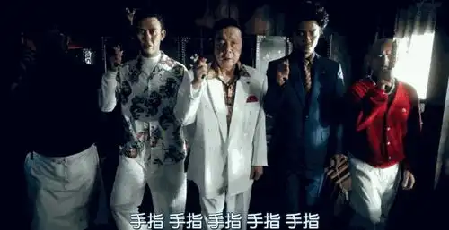 又见沙雕日剧,中年版我是大哥大来了