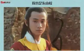 北京卫视剃刀边缘许科长到底有几个真身