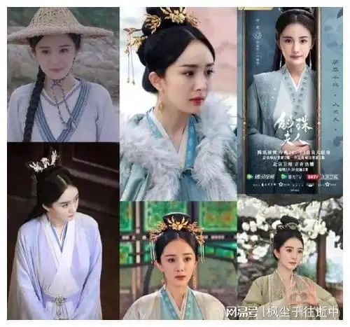 杨洋且试天下造型被指不像s级对比长歌行,差距出来了
