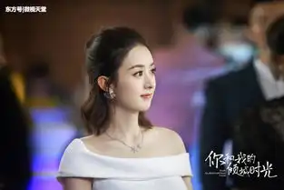 赵丽颖倾城时光热播,金瀚演技炸裂,这个林莫臣太油腻