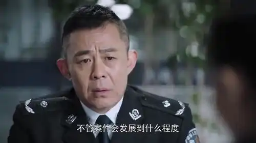 猎毒人美女警察向上级申请告诉女孩真相,她的爸爸是个真英雄
