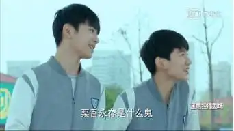 深度给tfboys做编剧是一种怎样的体验
