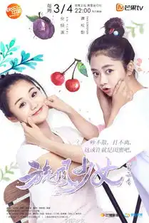 三生三世安悦溪的少辛上线,被赞神还原小说