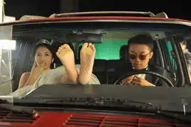 婚纱照官方剧照