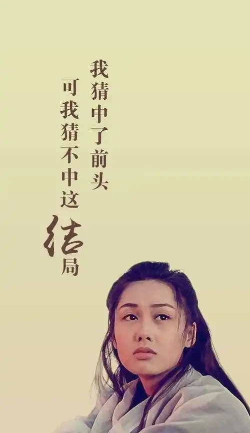 三妯娌在群里发信息,从今年开始兄弟姊妹不聚会了
