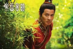 信阳君
