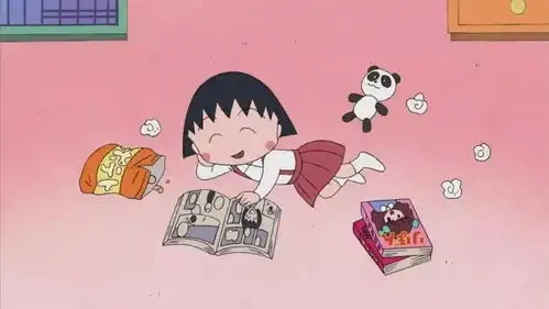 樱桃小丸子去世了长大之后,我终于懂了她的人生哲学