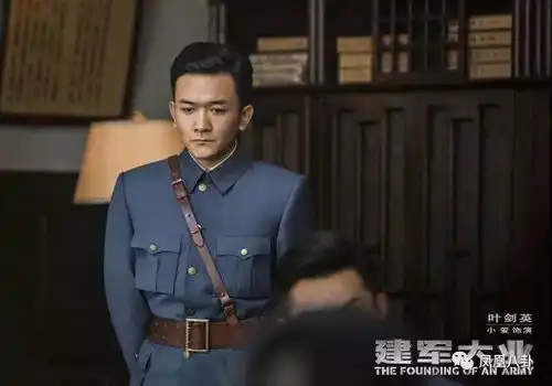 建军大业cp你站哪对关晓彤周冬雨演朱亚文夫人,霍建华搭张天爱
