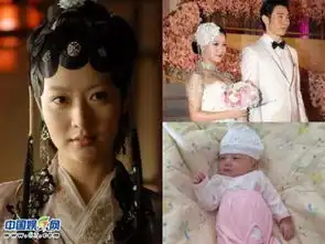 姚笛晒自拍照揭赵丽颖杨幂等新红楼梦演员现状