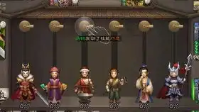 赤壁火神周瑜业炎是什么垃圾技能嗯