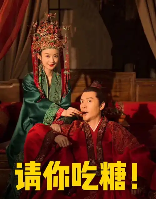 冯绍峰知否中一句话道出喜欢赵丽颖原因,网友甜
