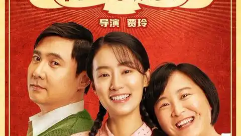 北真vlog唐人街探案3你好,李焕英不剧透点评钱不少花特别失望春节档电影谨慎选择