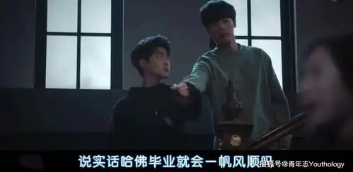 为什么现在的父母没法接受孩子是快乐的普通人
