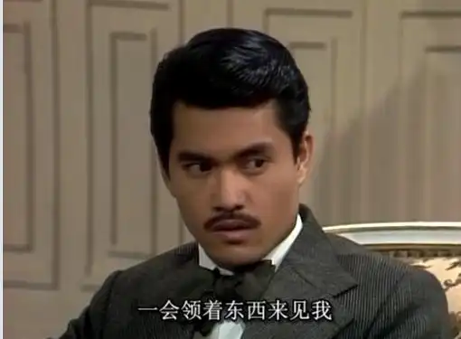 吕良伟版上海滩丁力剧照
