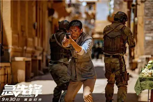 急先锋曝热血重燃预告成龙回归动作喜剧
