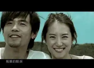 还记得放羊的星星的夏之星吗她儿子都长那么大了
