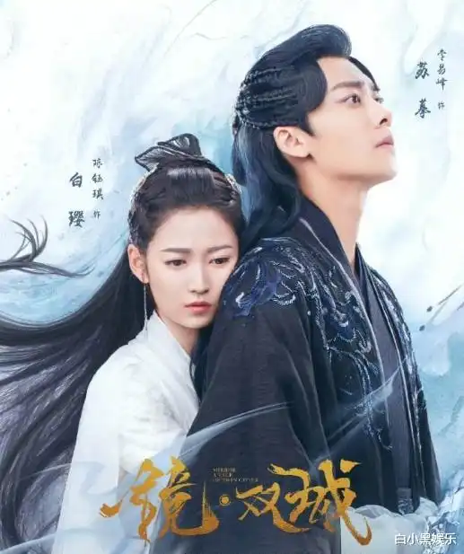 2022年度首烂,镜双城差评如潮,演技差道具假,仅有男二获好评
