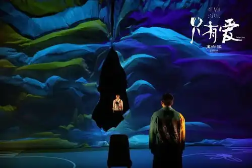 疫后峰会齐聚只有爱戏剧幻城,文旅发展有何新思考
