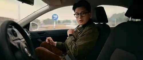 飞驰人生中的记星是哪里人飞驰人生1结局啥意思