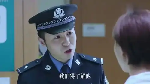 急诊科医生警察想抓病人,女主任不配合一直阻拦,不料还真神了