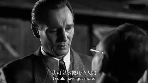 就连美国哈佛大学校长也中招了网友病毒面前无贫富