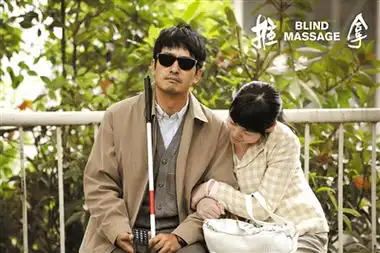 爸爸炒回锅肉,推拿中见功夫
