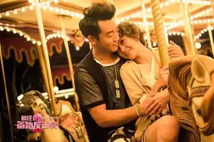 国产爱情片搞什么,恋爱都不会谈搜狐