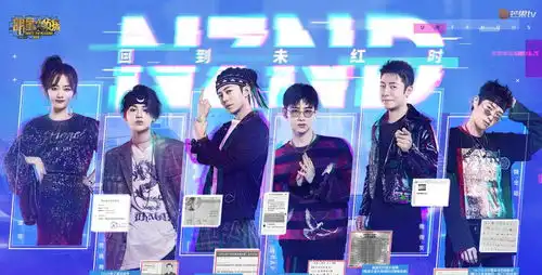 明侦6大火背后,白敬亭睡觉都在破案,何炅与导演讨论到凌晨
