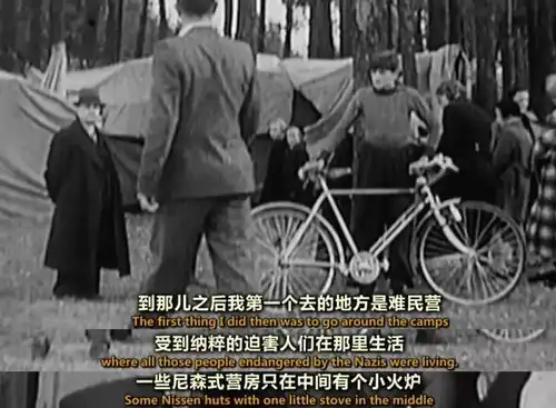 英国版辛德勒的名单,隐瞒了半个世纪的故事