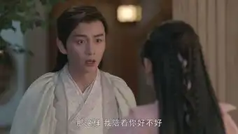 独孤皇后第4集剧照,独孤皇后图片